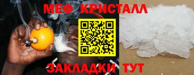 Альфа ПВП Лесосибирск