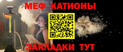 Альфа ПВП Лесосибирск