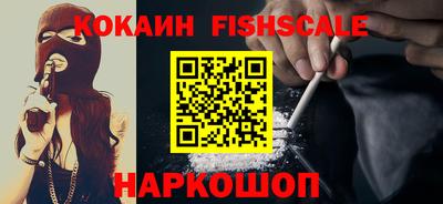 Альфа ПВП Лесосибирск