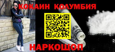 apvp Ликино-Дулёво