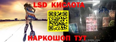 apvp Ликино-Дулёво