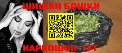 прущие грибы Кинель