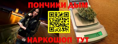 хмурый Кингисепп