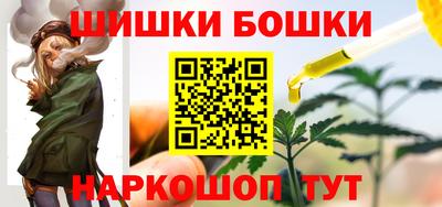 Альфа ПВП Лесосибирск