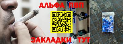 apvp Ликино-Дулёво