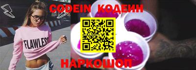apvp Ликино-Дулёво