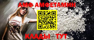 apvp Ликино-Дулёво