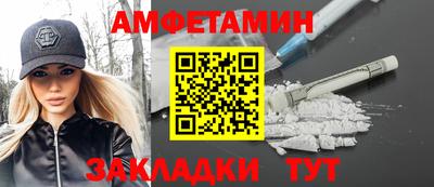 apvp Ликино-Дулёво