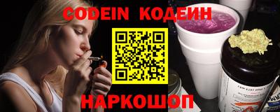 apvp Ликино-Дулёво