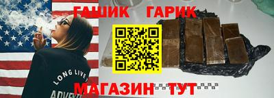 Альфа ПВП Лесосибирск