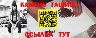apvp Ликино-Дулёво