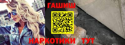 Альфа ПВП Лесосибирск