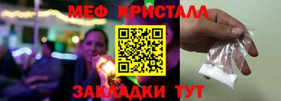 apvp Ликино-Дулёво