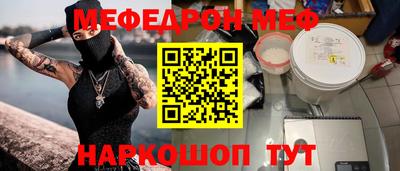крисы Кимры