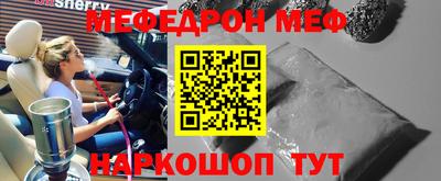 apvp Ликино-Дулёво